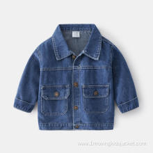 Boys Casual Denim Jacket